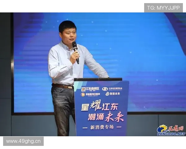 地产企业家引领行业变革探寻未来发展路径与创新思维